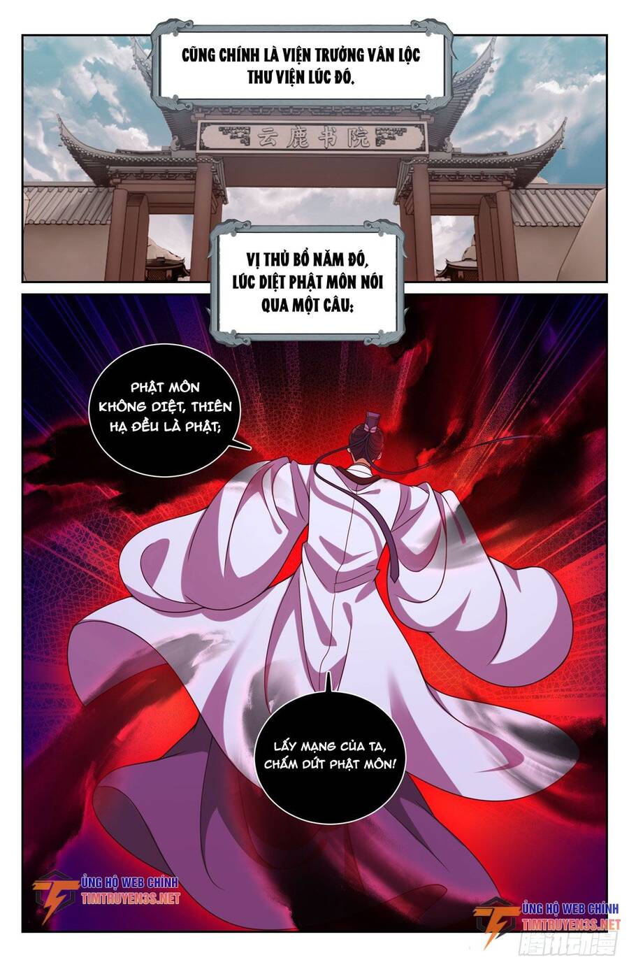 Đại Phụng Đả Canh Nhân Chap 220 - Next Chap 221