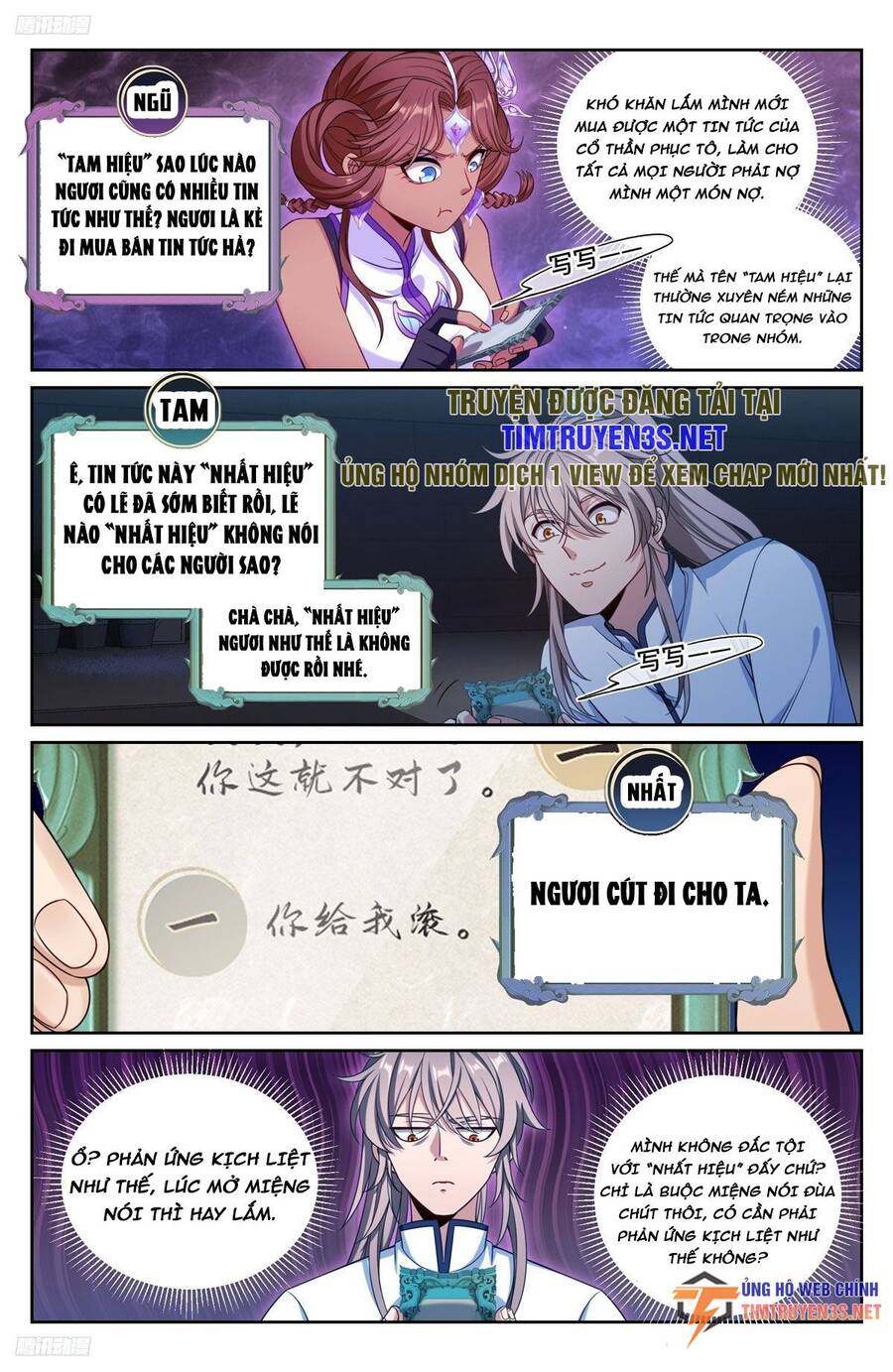 Đại Phụng Đả Canh Nhân Chap 220 - Next Chap 221