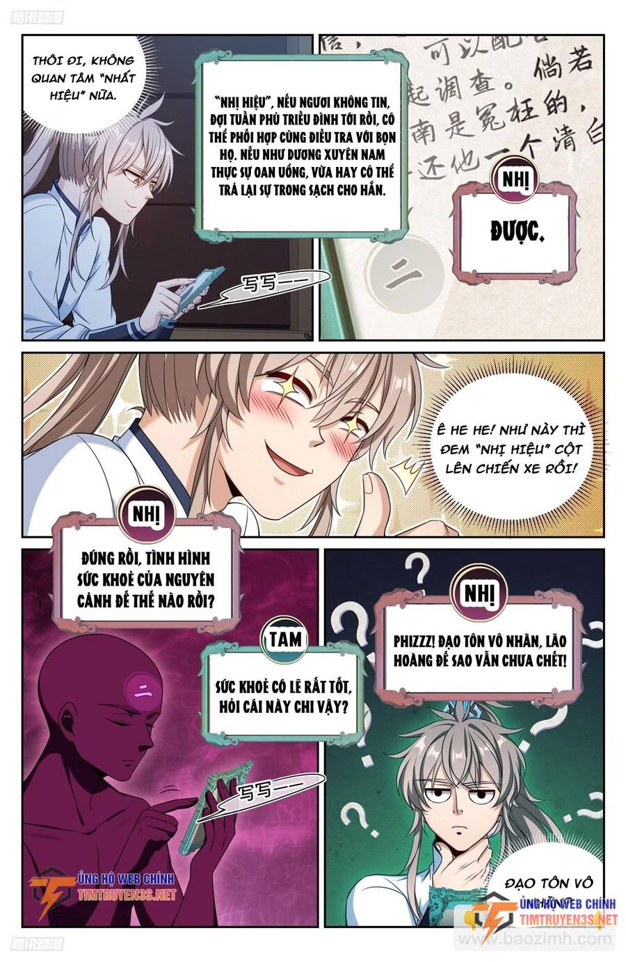 Đại Phụng Đả Canh Nhân Chap 220 - Next Chap 221