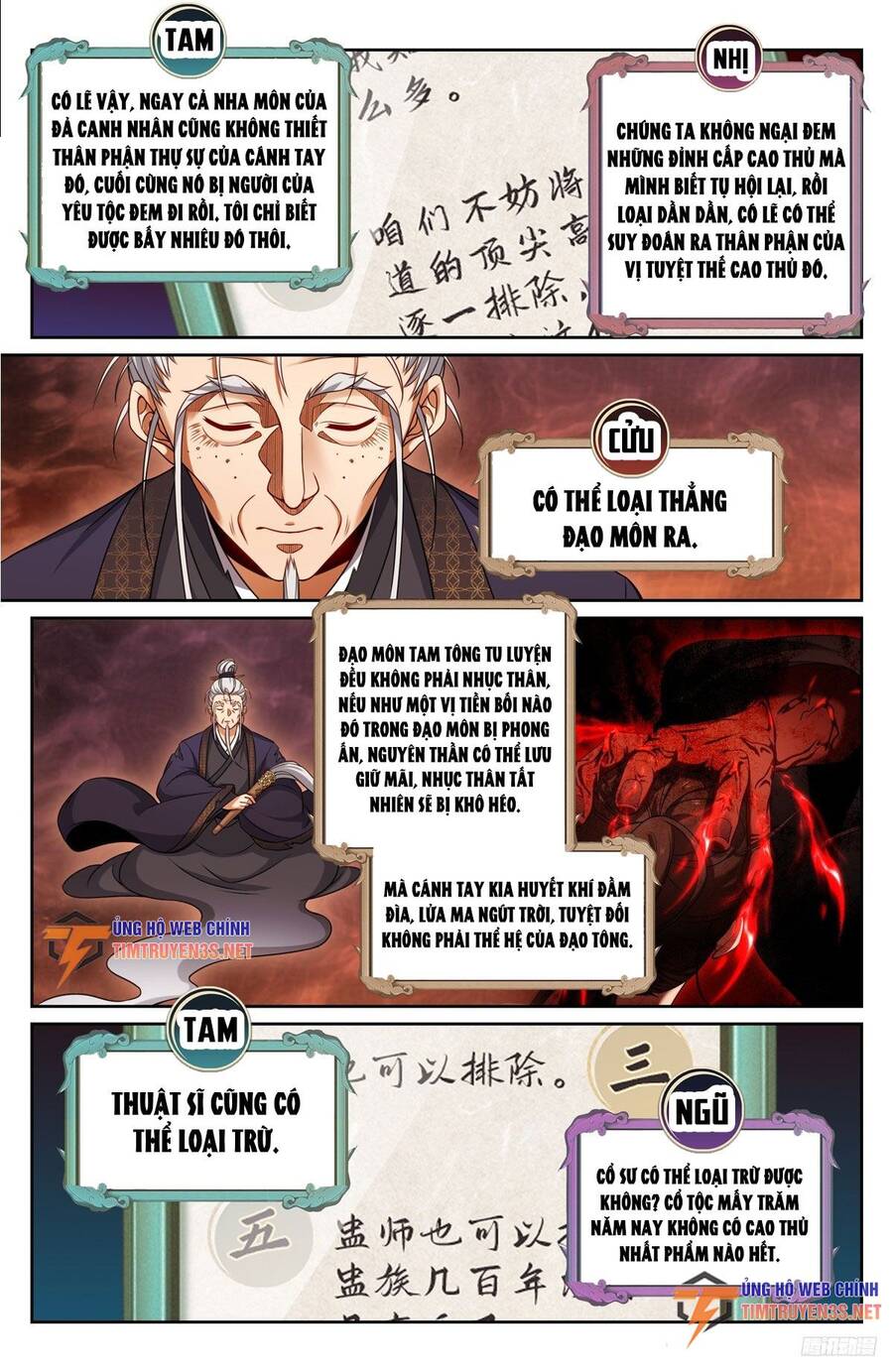 Đại Phụng Đả Canh Nhân Chap 220 - Next Chap 221
