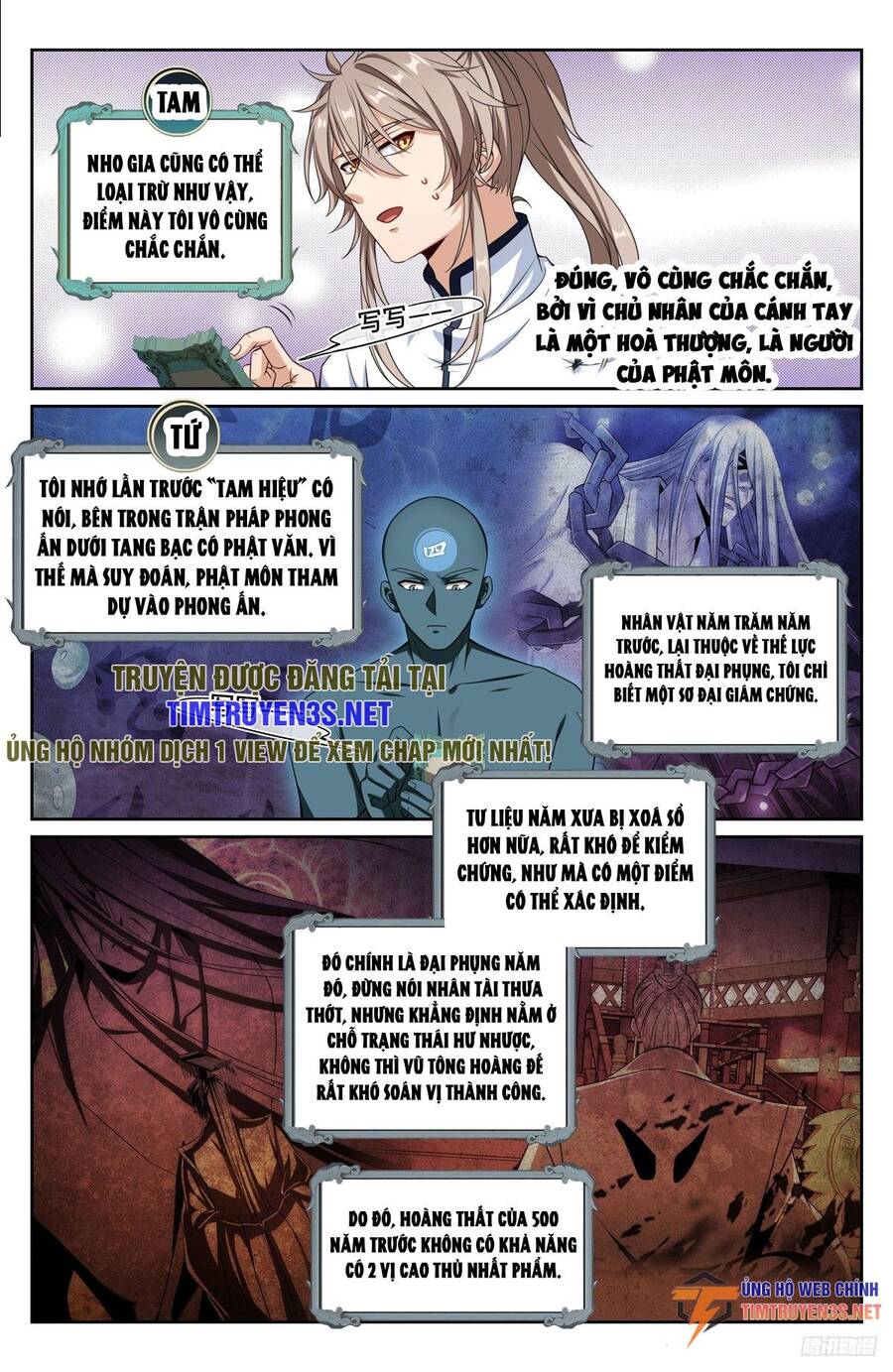 Đại Phụng Đả Canh Nhân Chap 220 - Next Chap 221
