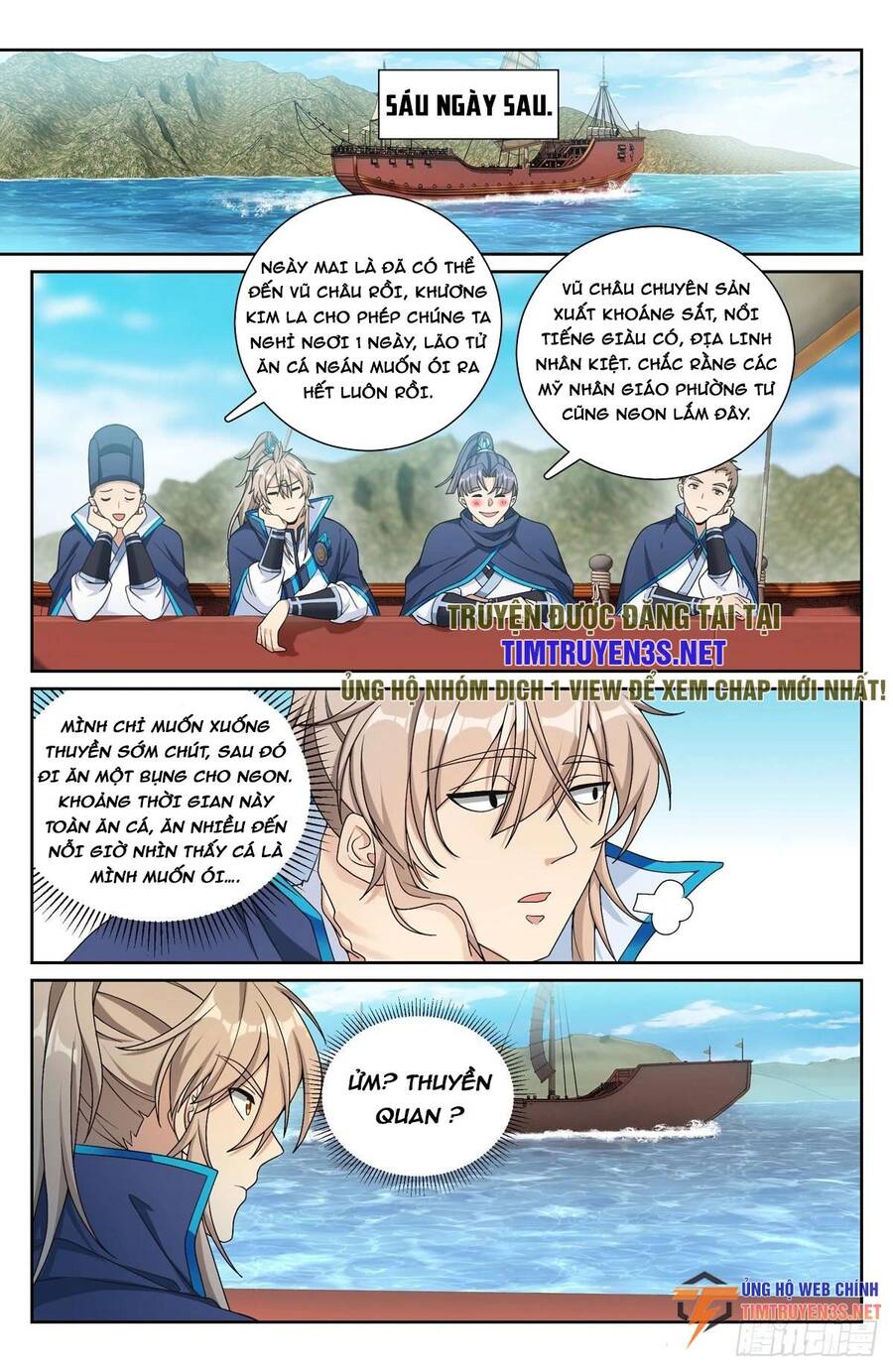Đại Phụng Đả Canh Nhân Chap 221 - Next Chap 222