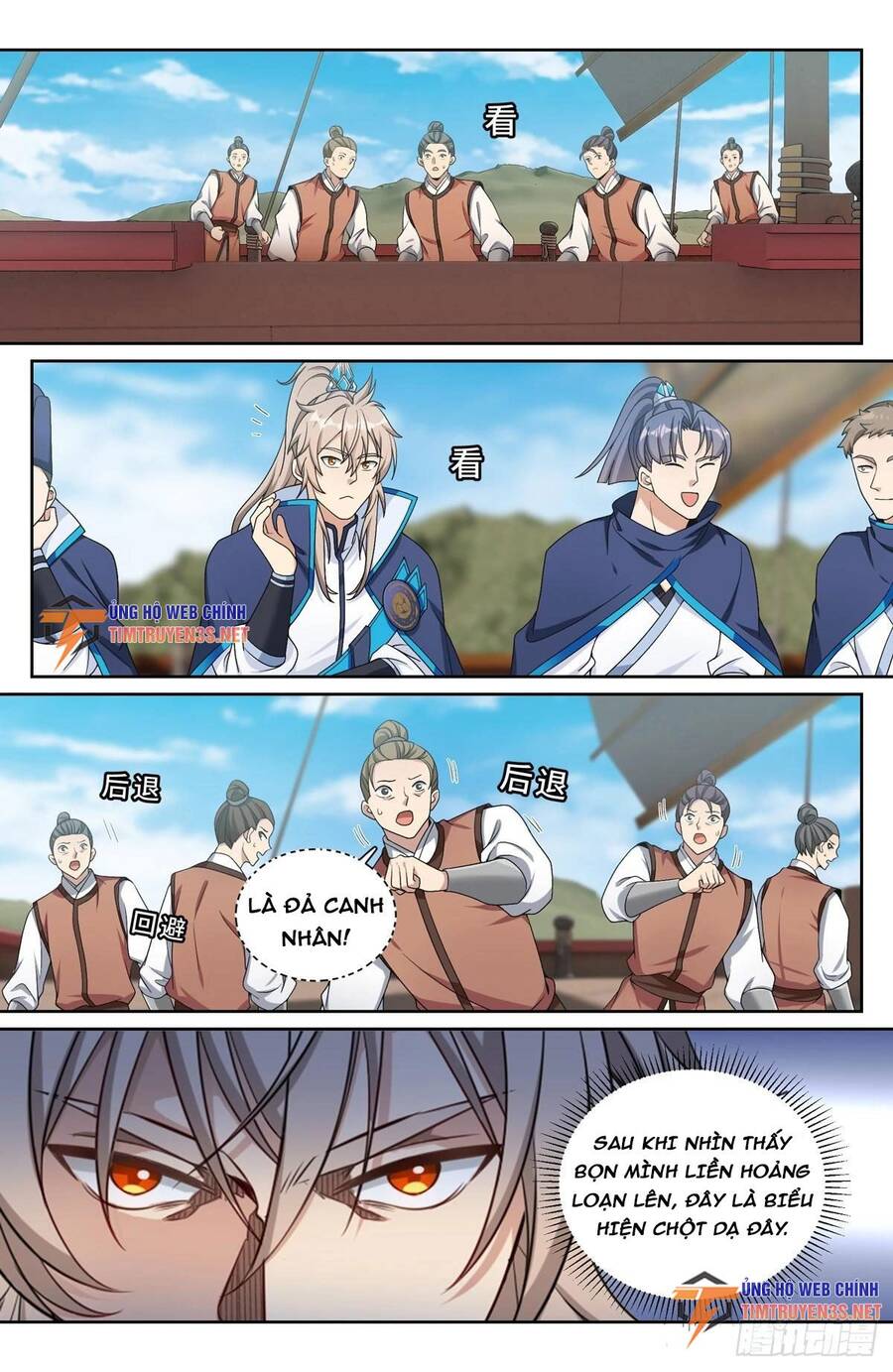 Đại Phụng Đả Canh Nhân Chap 221 - Next Chap 222