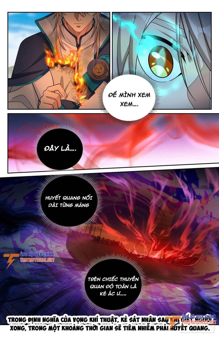 Đại Phụng Đả Canh Nhân Chap 221 - Next Chap 222