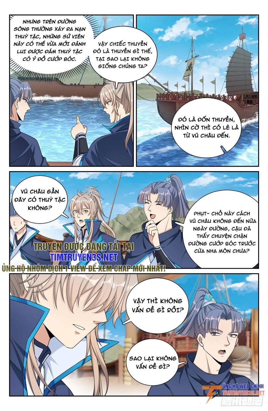 Đại Phụng Đả Canh Nhân Chap 221 - Next Chap 222