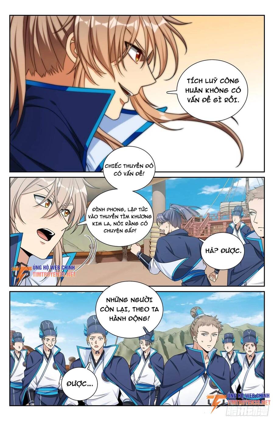 Đại Phụng Đả Canh Nhân Chap 221 - Next Chap 222