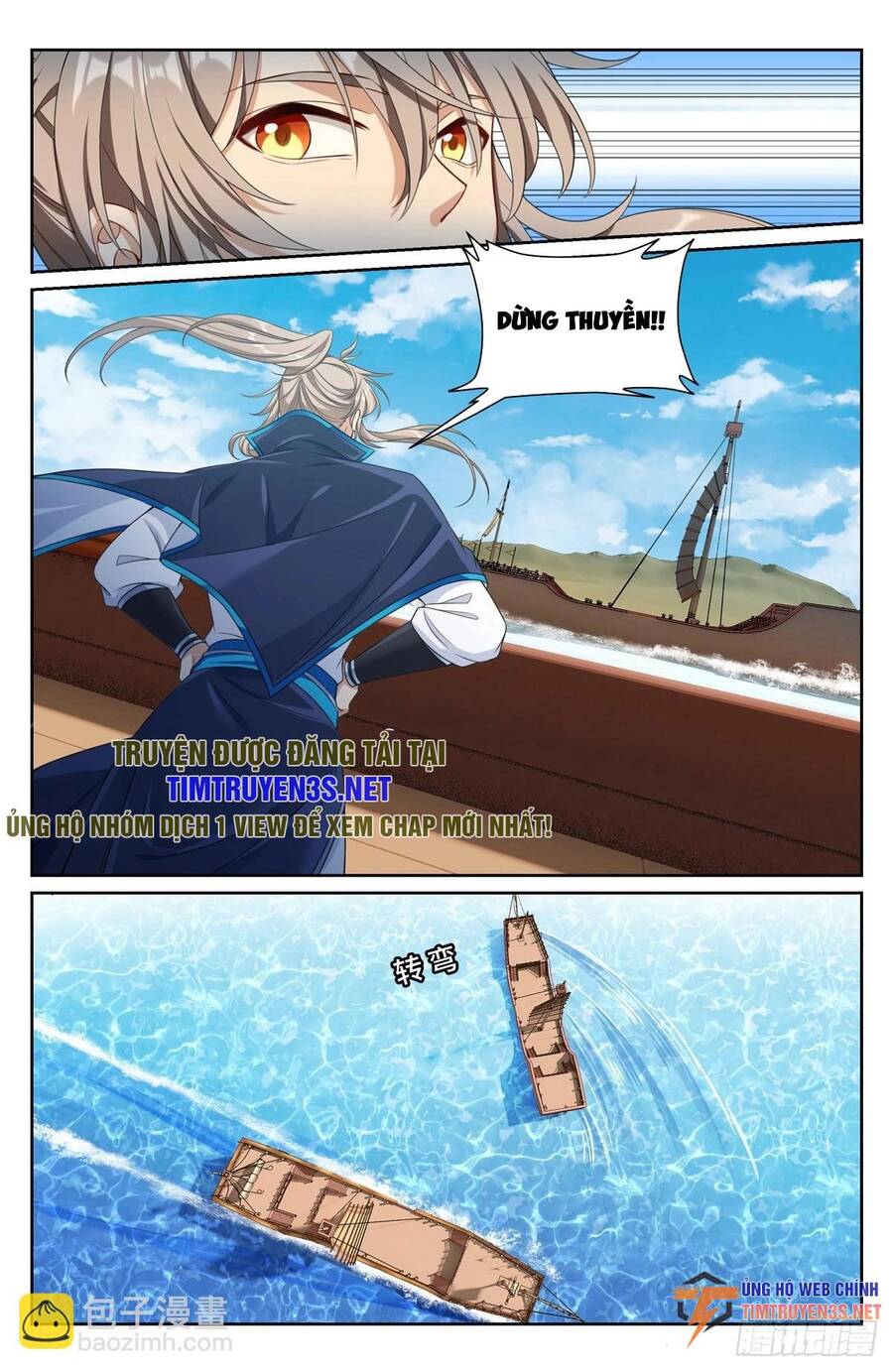 Đại Phụng Đả Canh Nhân Chap 221 - Next Chap 222