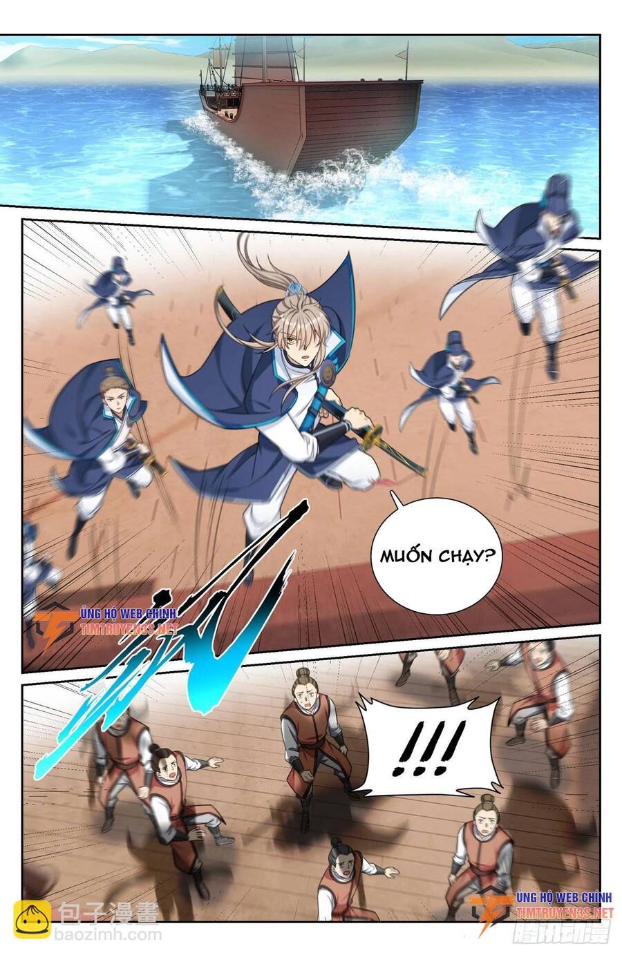 Đại Phụng Đả Canh Nhân Chap 221 - Next Chap 222