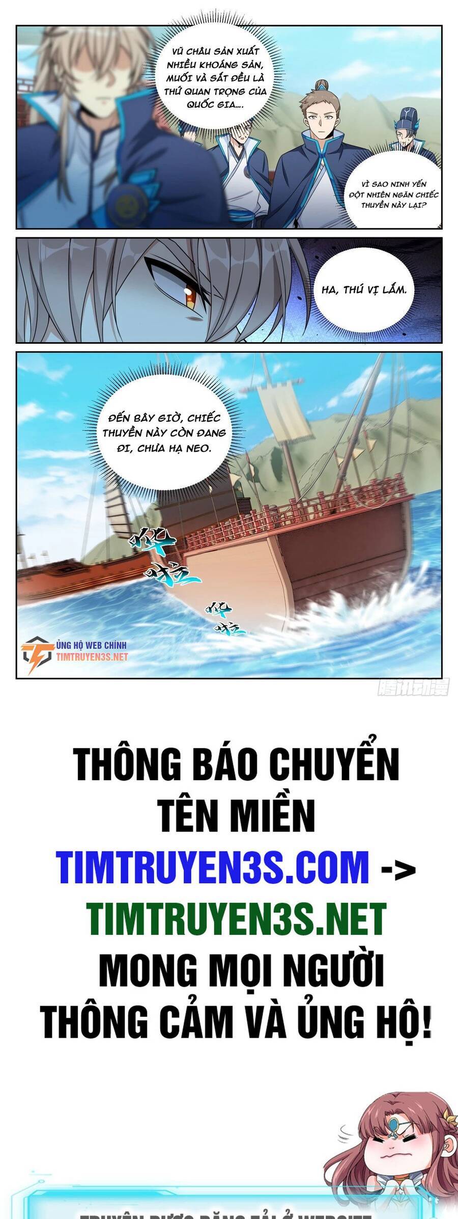 Đại Phụng Đả Canh Nhân Chap 221 - Next Chap 222