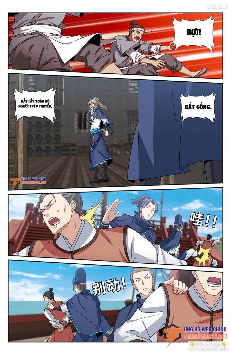 Đại Phụng Đả Canh Nhân Chap 222 - Next Chap 223