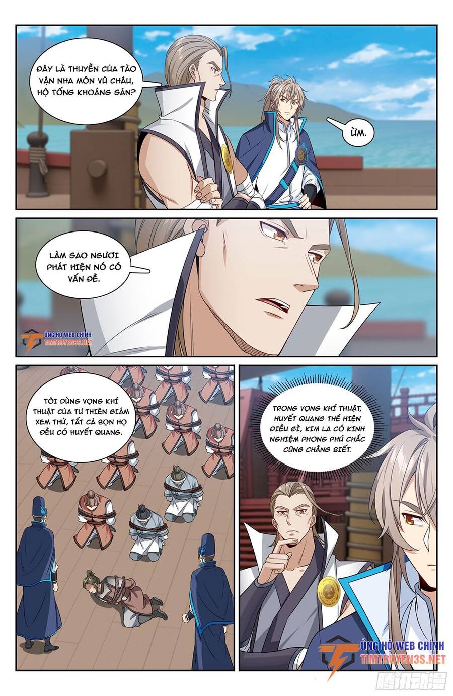 Đại Phụng Đả Canh Nhân Chap 222 - Next Chap 223