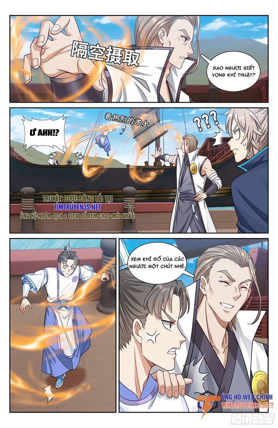 Đại Phụng Đả Canh Nhân Chap 222 - Next Chap 223