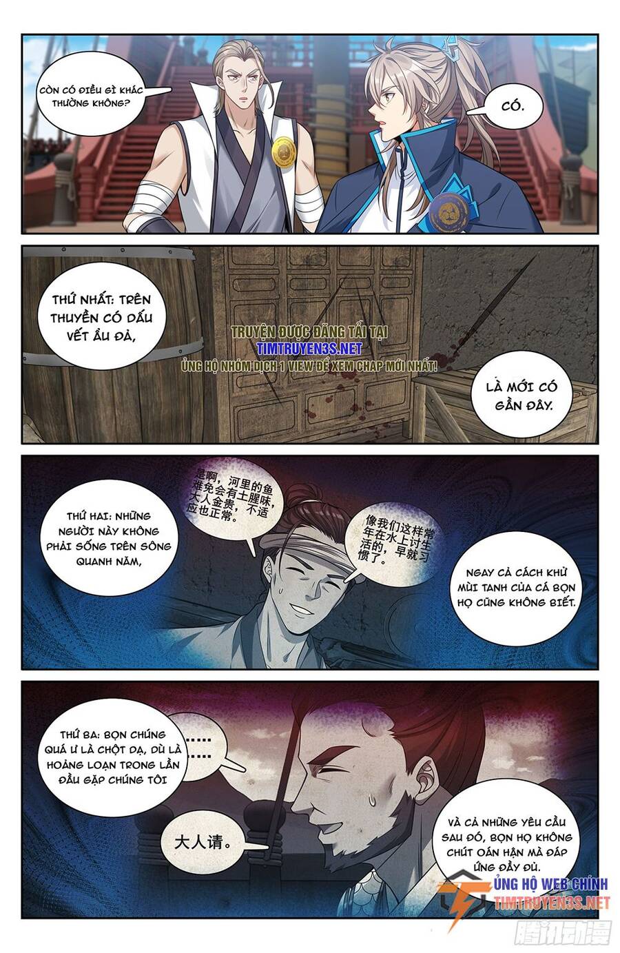 Đại Phụng Đả Canh Nhân Chap 222 - Next Chap 223
