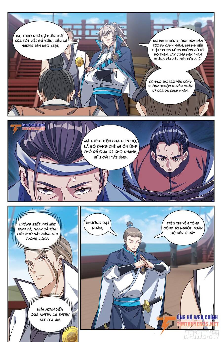 Đại Phụng Đả Canh Nhân Chap 222 - Next Chap 223