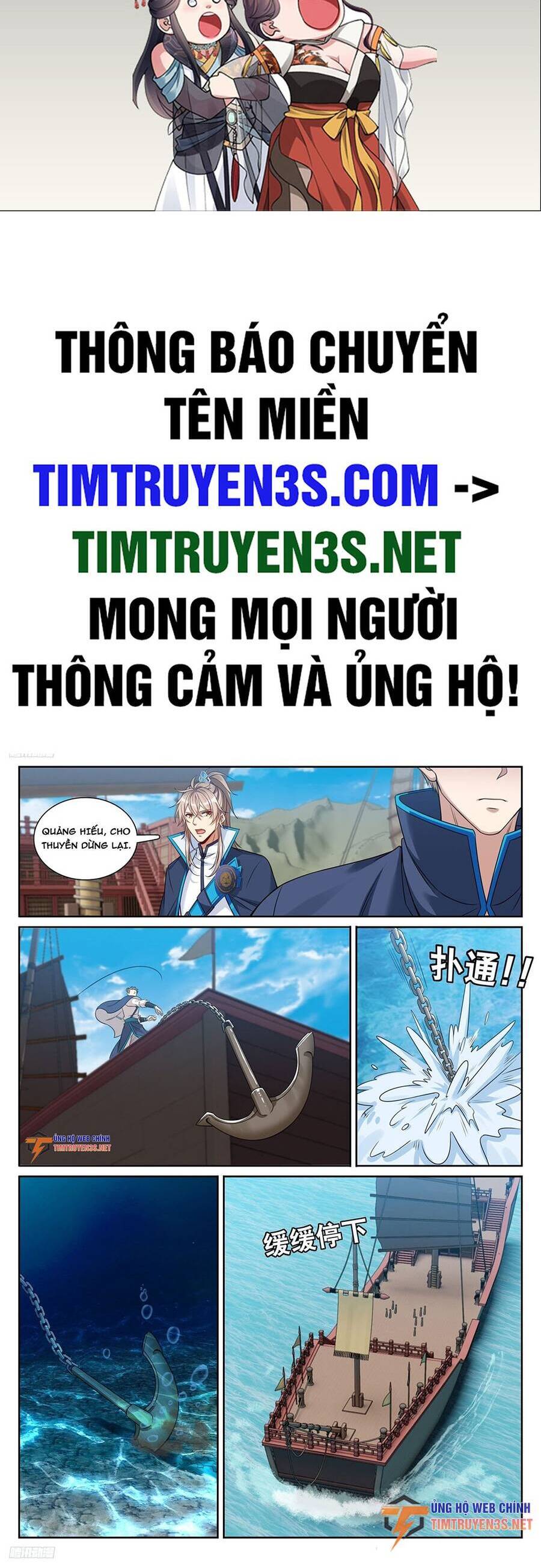 Đại Phụng Đả Canh Nhân Chap 222 - Next Chap 223