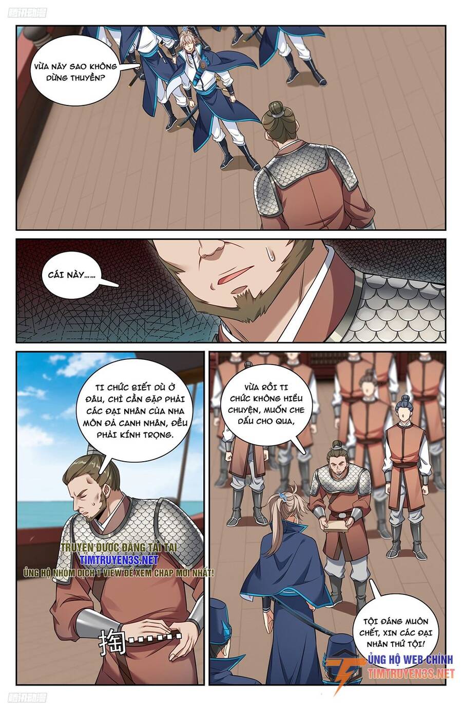 Đại Phụng Đả Canh Nhân Chap 222 - Next Chap 223