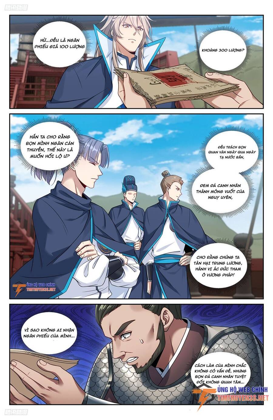 Đại Phụng Đả Canh Nhân Chap 222 - Next Chap 223