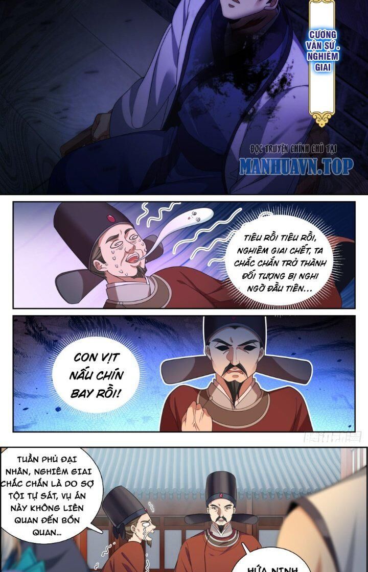 Đại Phụng Đả Canh Nhân Chap 223 - Next Chap 224