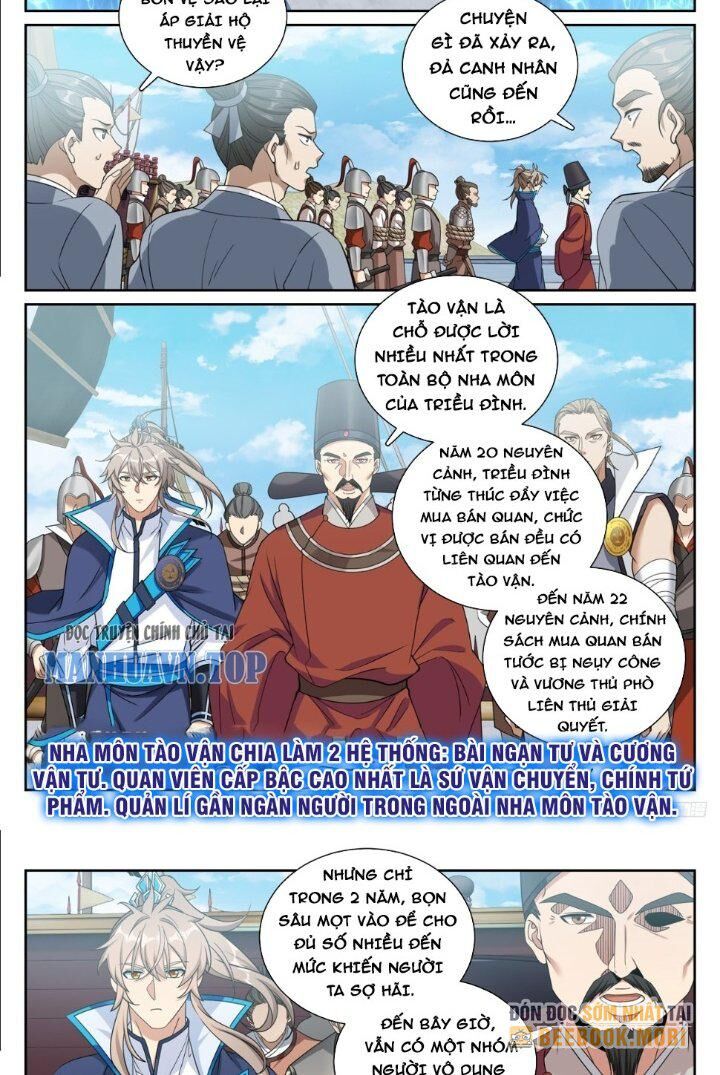 Đại Phụng Đả Canh Nhân Chap 223 - Next Chap 224