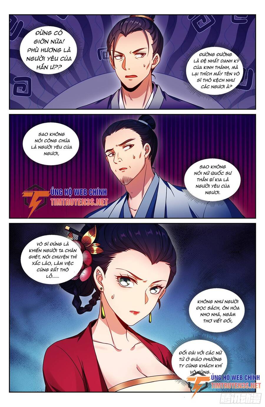 Đại Phụng Đả Canh Nhân Chap 224 - Next Chap 225