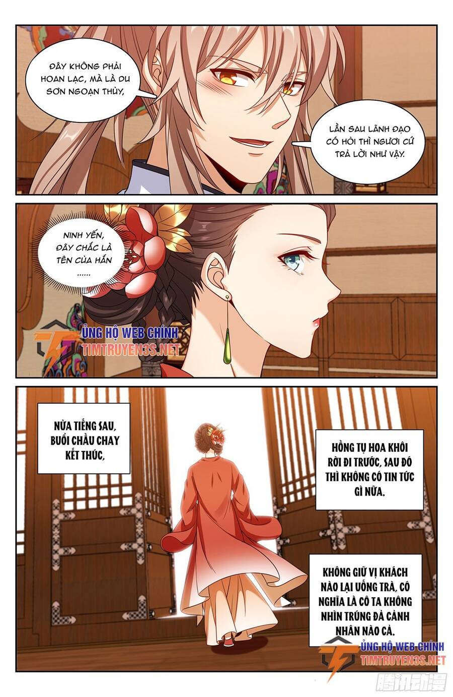 Đại Phụng Đả Canh Nhân Chap 224 - Next Chap 225