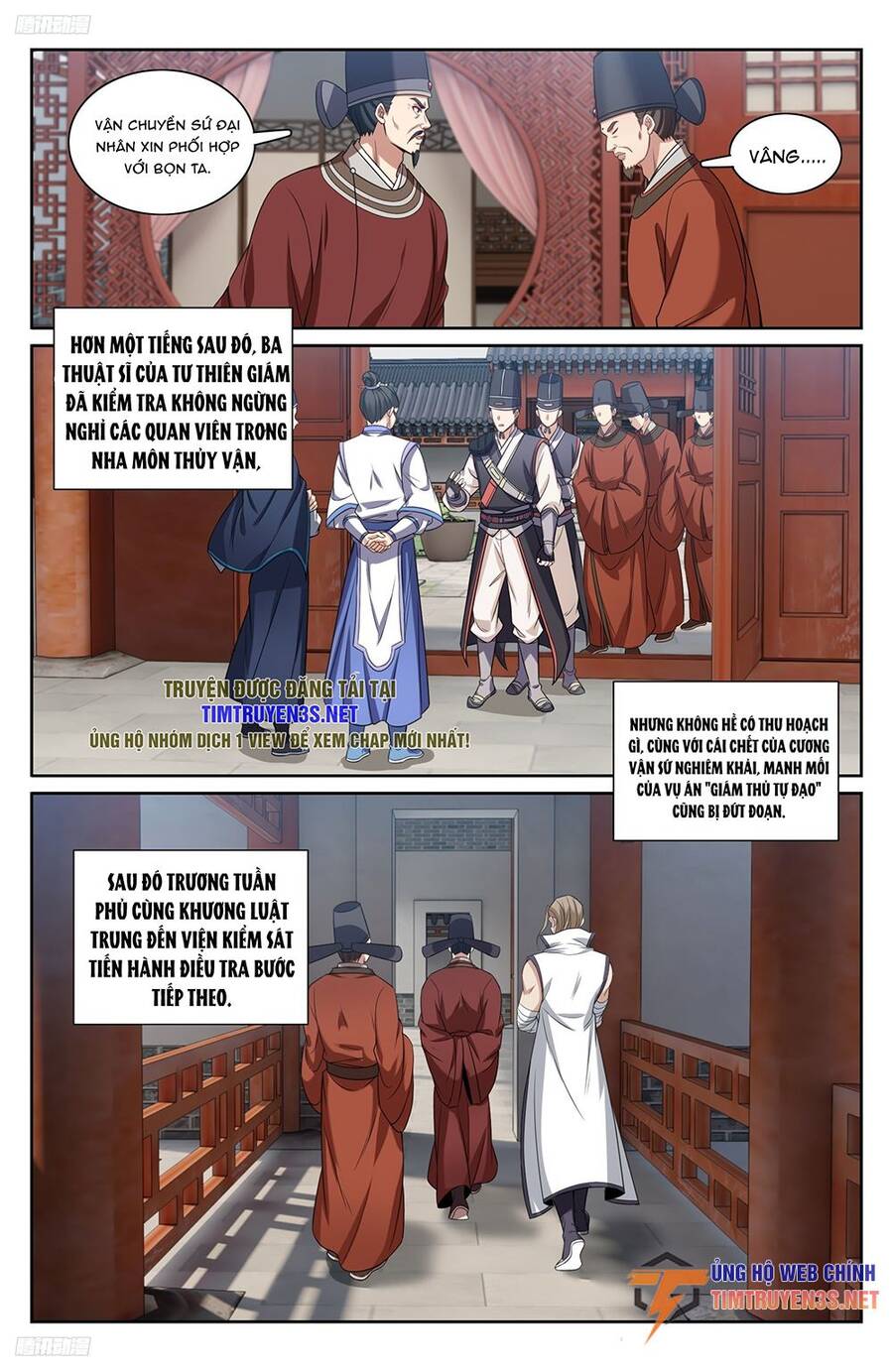 Đại Phụng Đả Canh Nhân Chap 224 - Next Chap 225