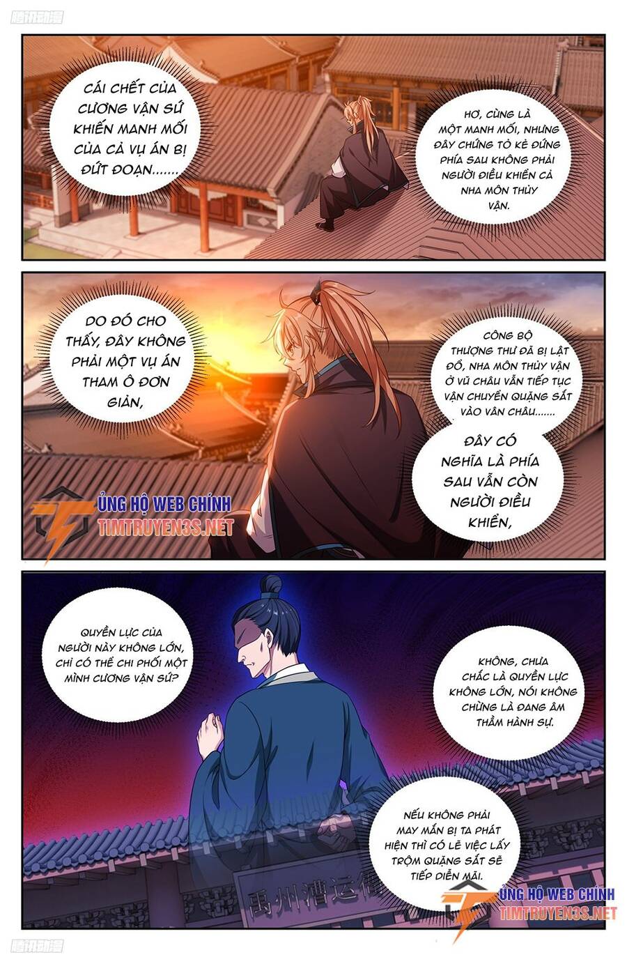 Đại Phụng Đả Canh Nhân Chap 224 - Next Chap 225