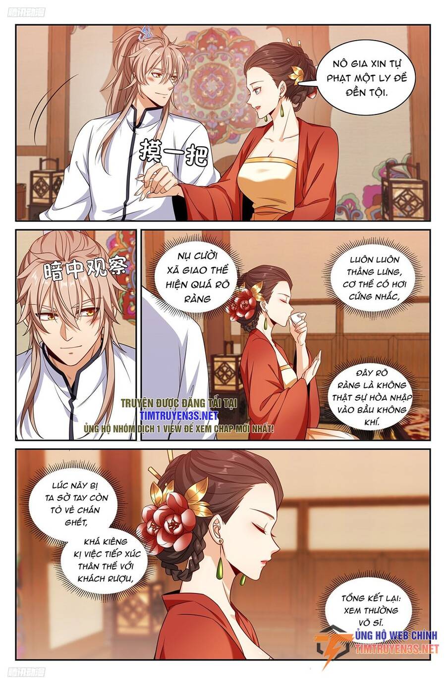 Đại Phụng Đả Canh Nhân Chap 224 - Next Chap 225