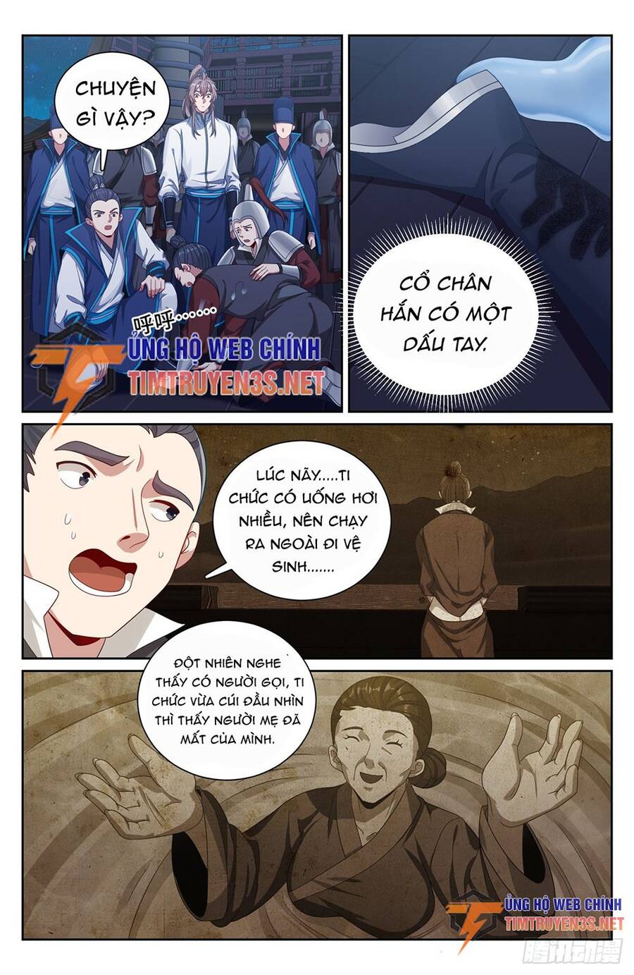 Đại Phụng Đả Canh Nhân Chap 225 - Next Chap 226
