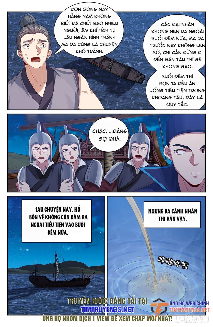 Đại Phụng Đả Canh Nhân Chap 225 - Next Chap 226