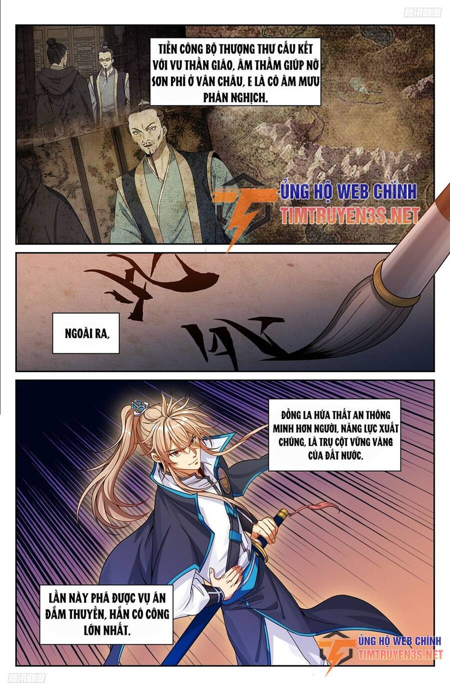 Đại Phụng Đả Canh Nhân Chap 225 - Next Chap 226