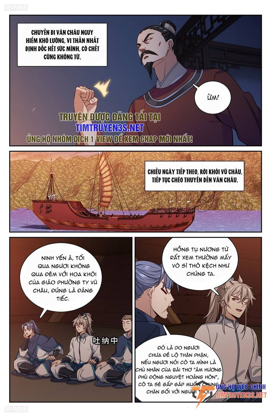 Đại Phụng Đả Canh Nhân Chap 225 - Next Chap 226