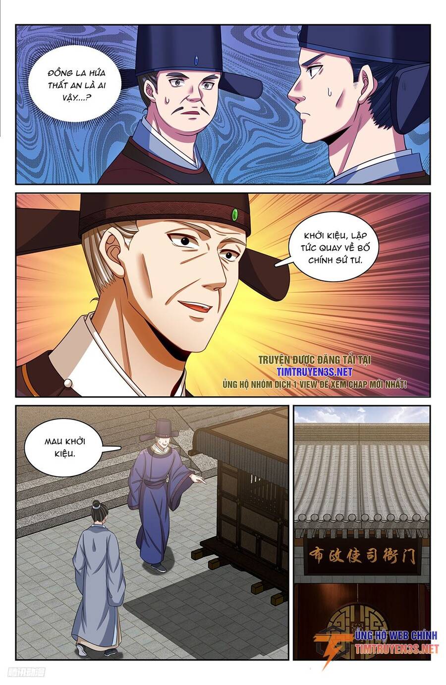 Đại Phụng Đả Canh Nhân Chap 226 - Next Chap 227