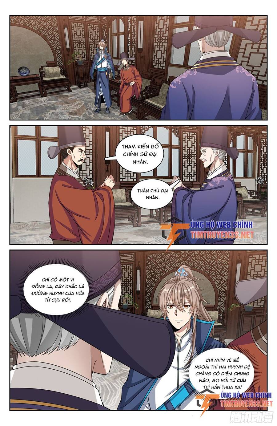 Đại Phụng Đả Canh Nhân Chap 226 - Next Chap 227