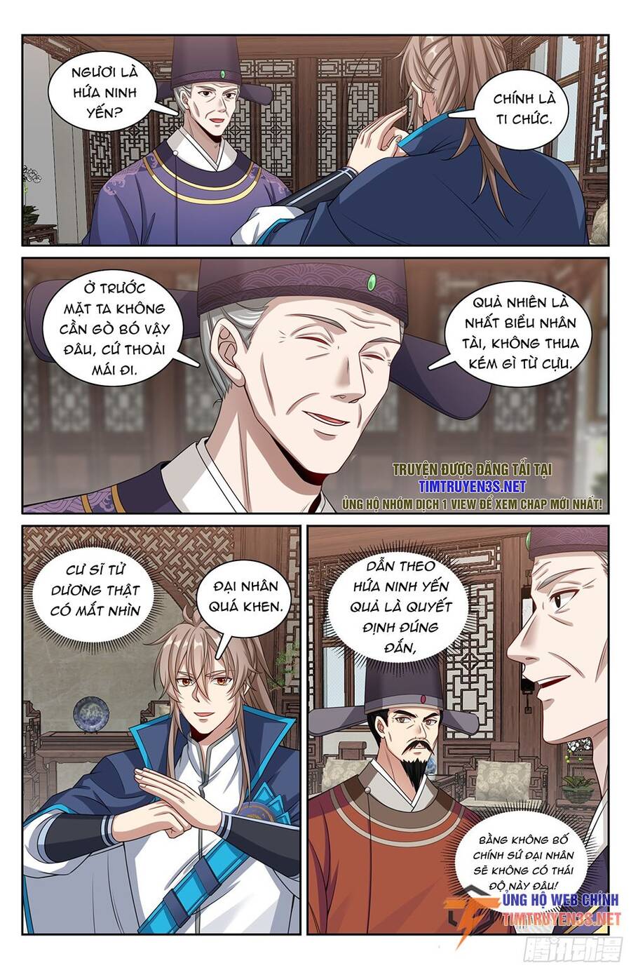 Đại Phụng Đả Canh Nhân Chap 226 - Next Chap 227
