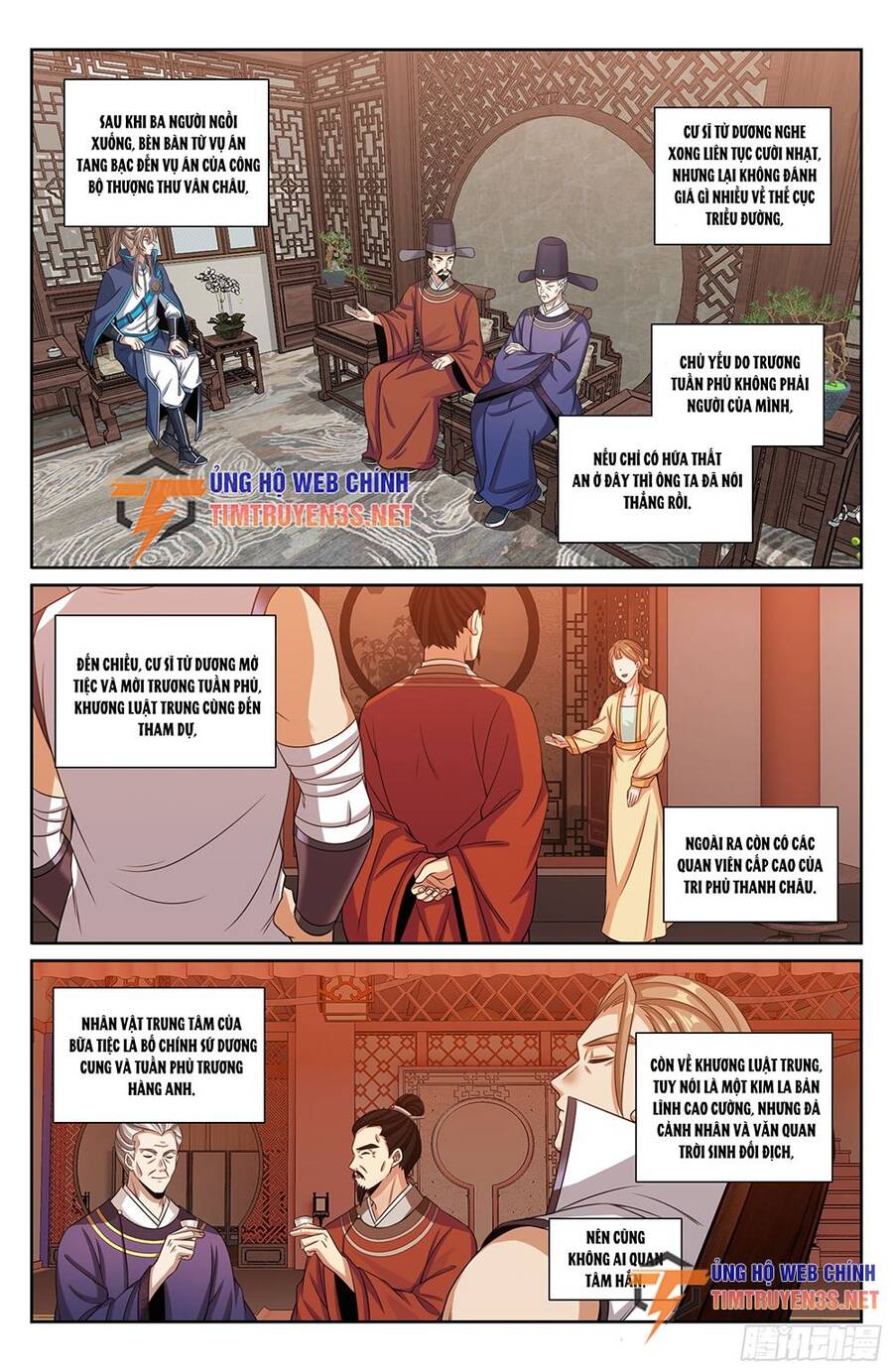 Đại Phụng Đả Canh Nhân Chap 226 - Next Chap 227
