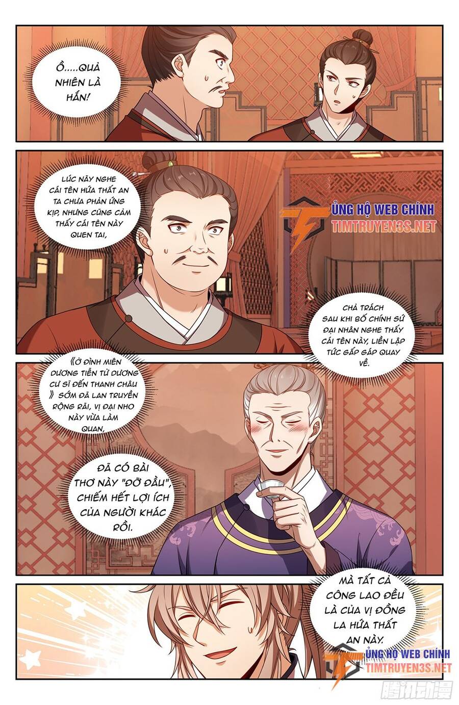 Đại Phụng Đả Canh Nhân Chap 226 - Next Chap 227