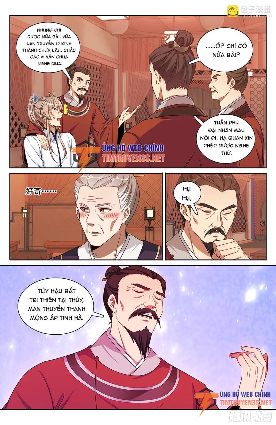 Đại Phụng Đả Canh Nhân Chap 226 - Next Chap 227