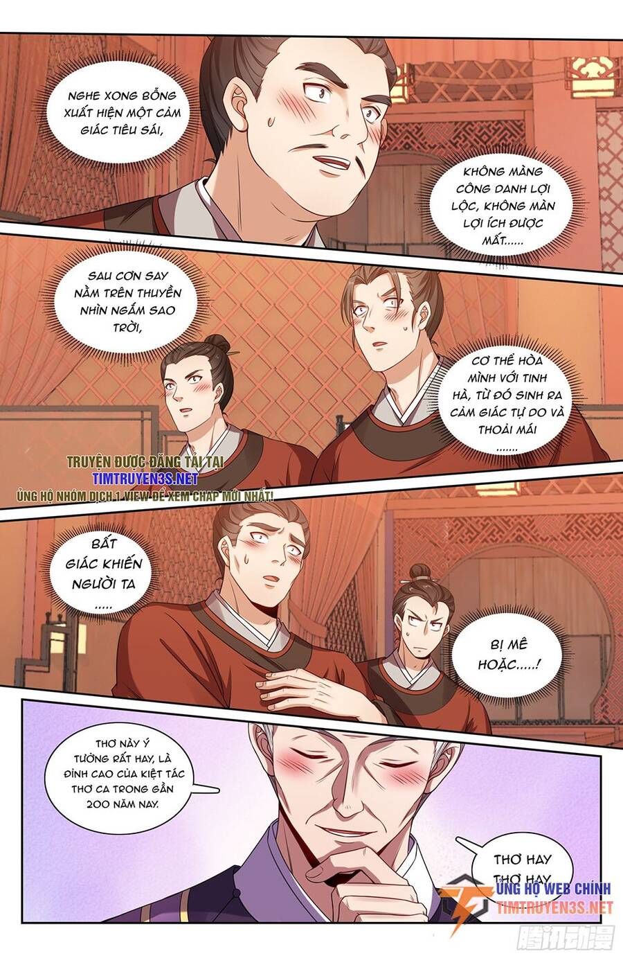 Đại Phụng Đả Canh Nhân Chap 226 - Next Chap 227