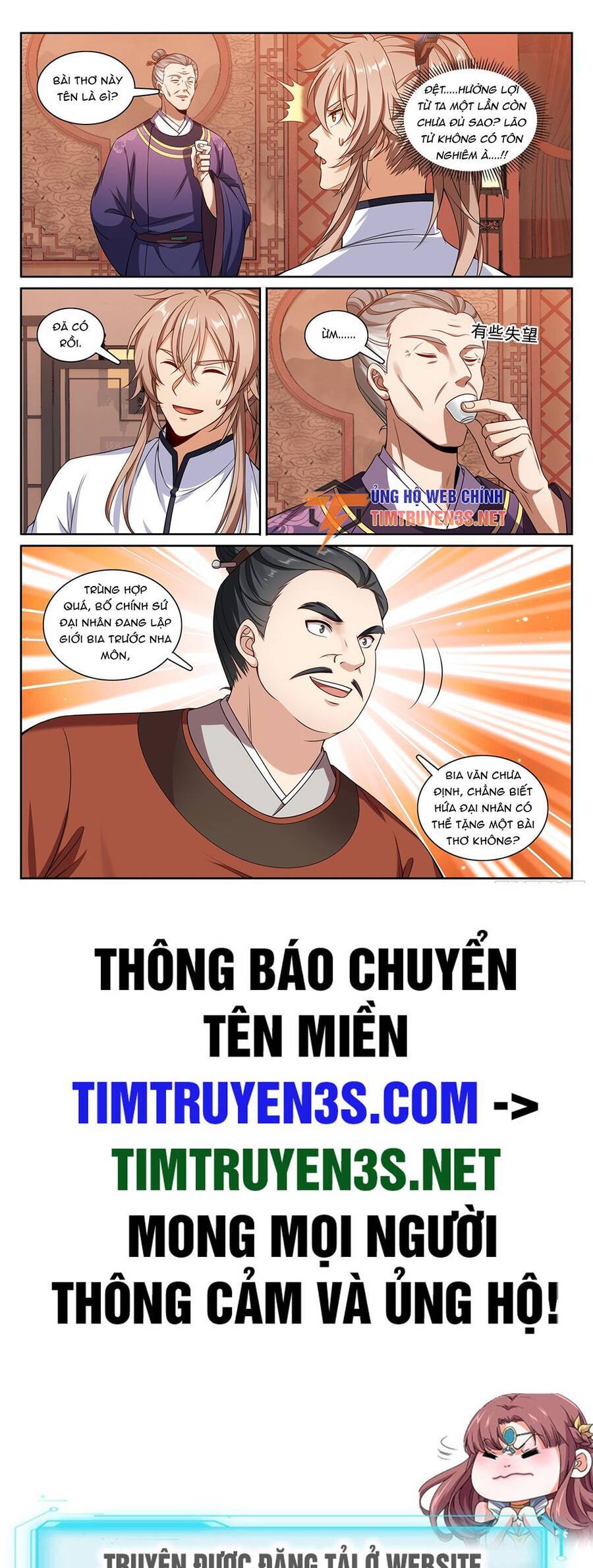 Đại Phụng Đả Canh Nhân Chap 226 - Next Chap 227