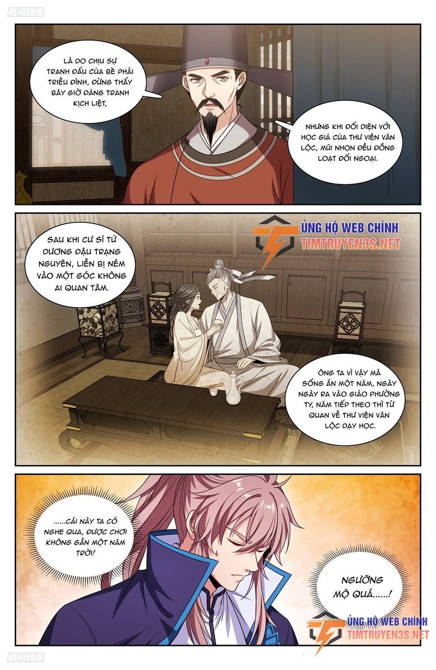 Đại Phụng Đả Canh Nhân Chap 226 - Next Chap 227