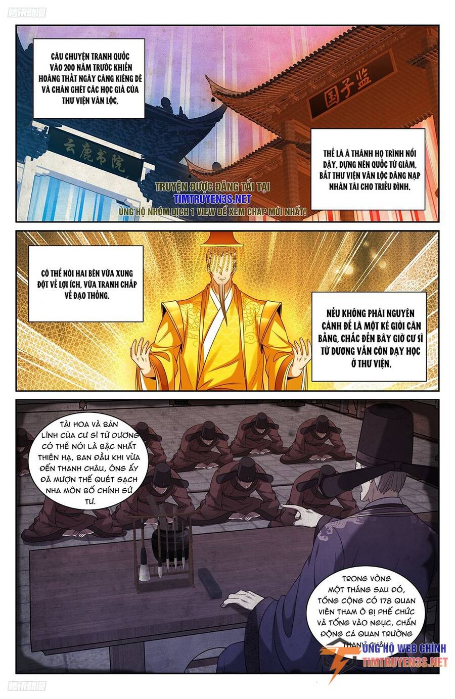 Đại Phụng Đả Canh Nhân Chap 226 - Next Chap 227