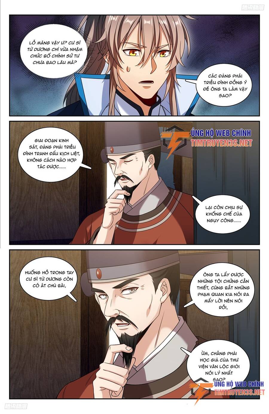 Đại Phụng Đả Canh Nhân Chap 226 - Next Chap 227