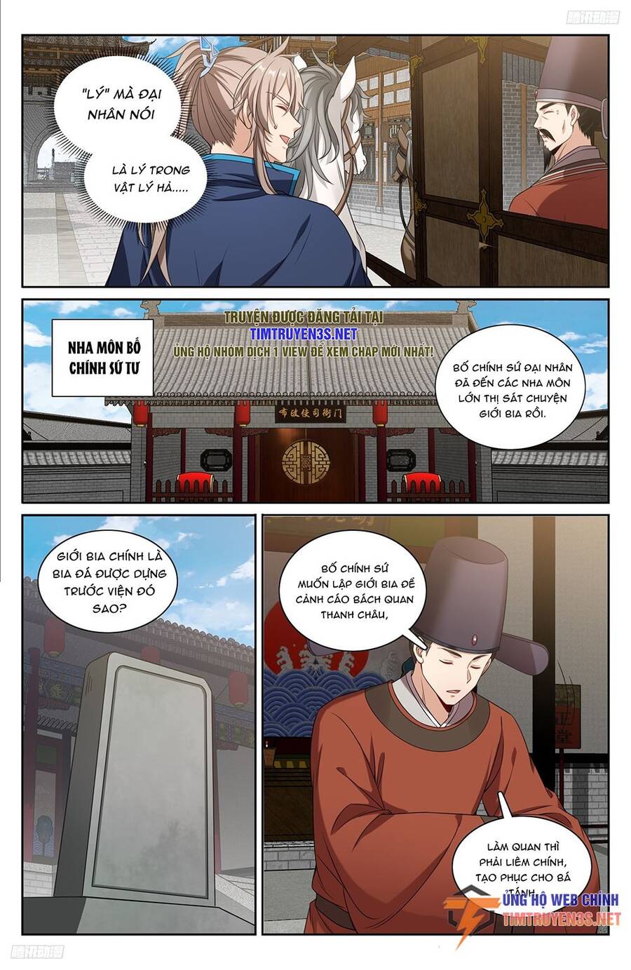 Đại Phụng Đả Canh Nhân Chap 226 - Next Chap 227