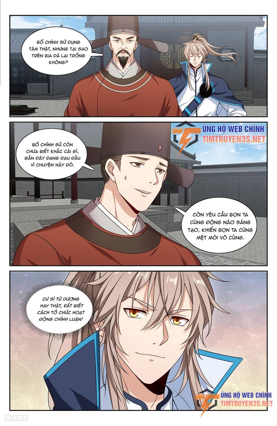 Đại Phụng Đả Canh Nhân Chap 226 - Next Chap 227
