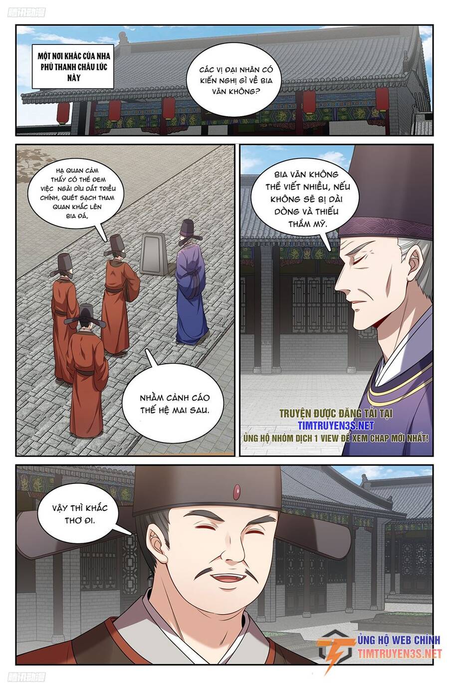 Đại Phụng Đả Canh Nhân Chap 226 - Next Chap 227
