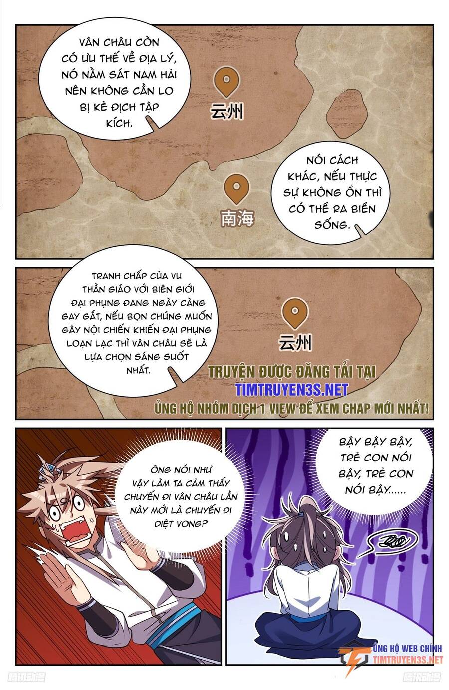 Đại Phụng Đả Canh Nhân Chap 227 - Next Chap 228