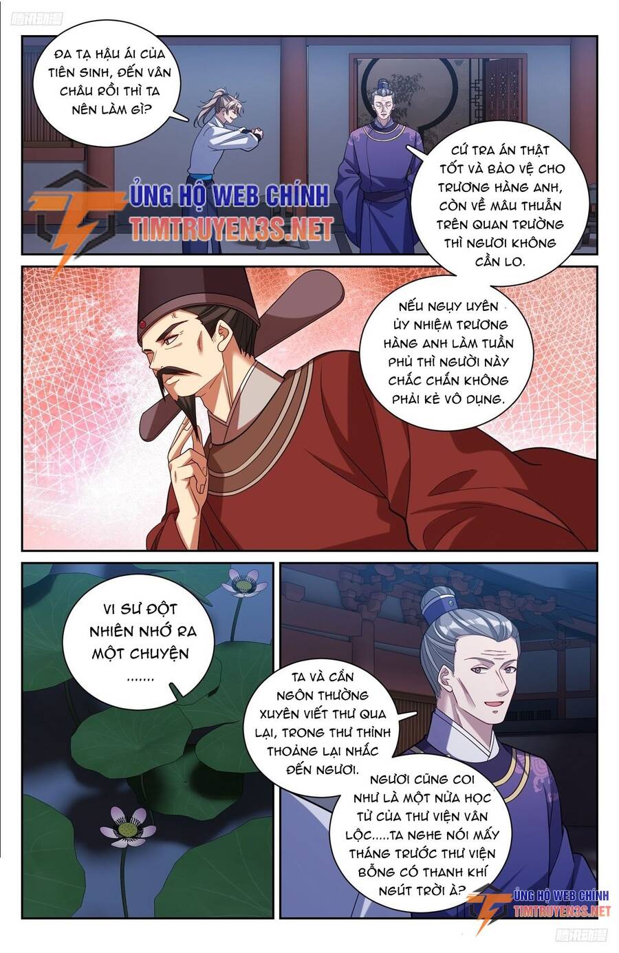 Đại Phụng Đả Canh Nhân Chap 227 - Next Chap 228