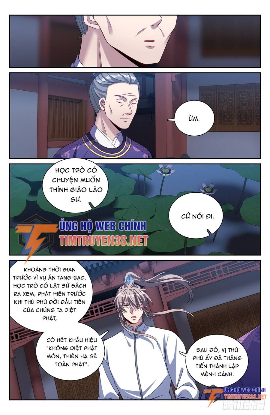 Đại Phụng Đả Canh Nhân Chap 227 - Next Chap 228