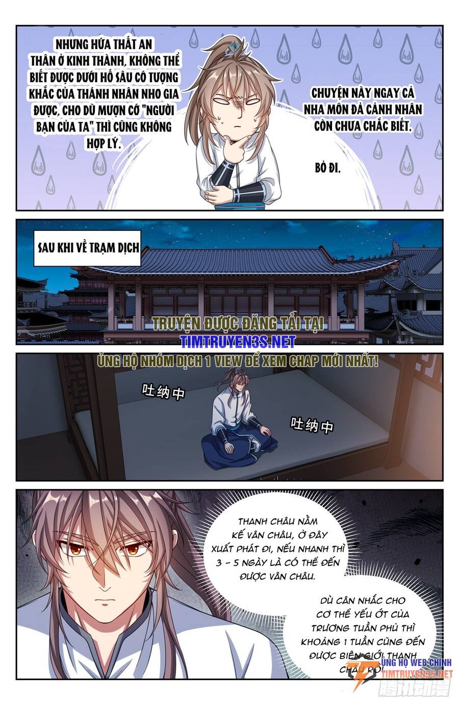 Đại Phụng Đả Canh Nhân Chap 227 - Next Chap 228